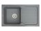 Кухонная мойка Orlean (GRAY)