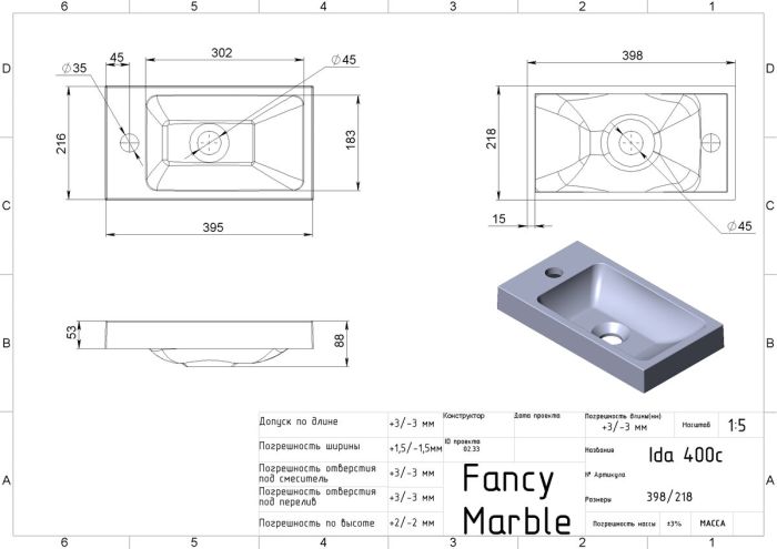 Умывальник IDA 400C (BLACK SHINE)